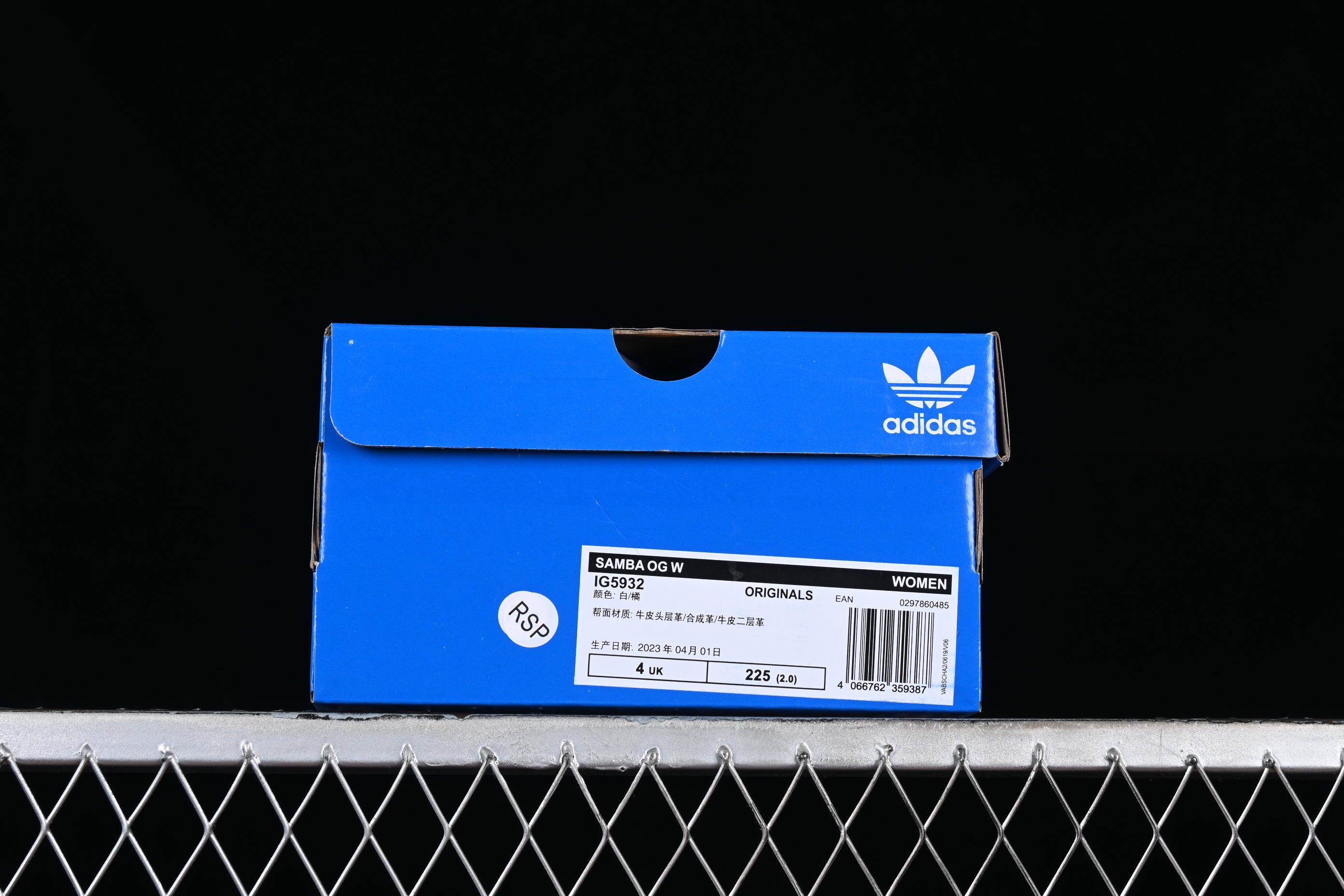 adidasUnisex Samba - Wonder - Clay Gum