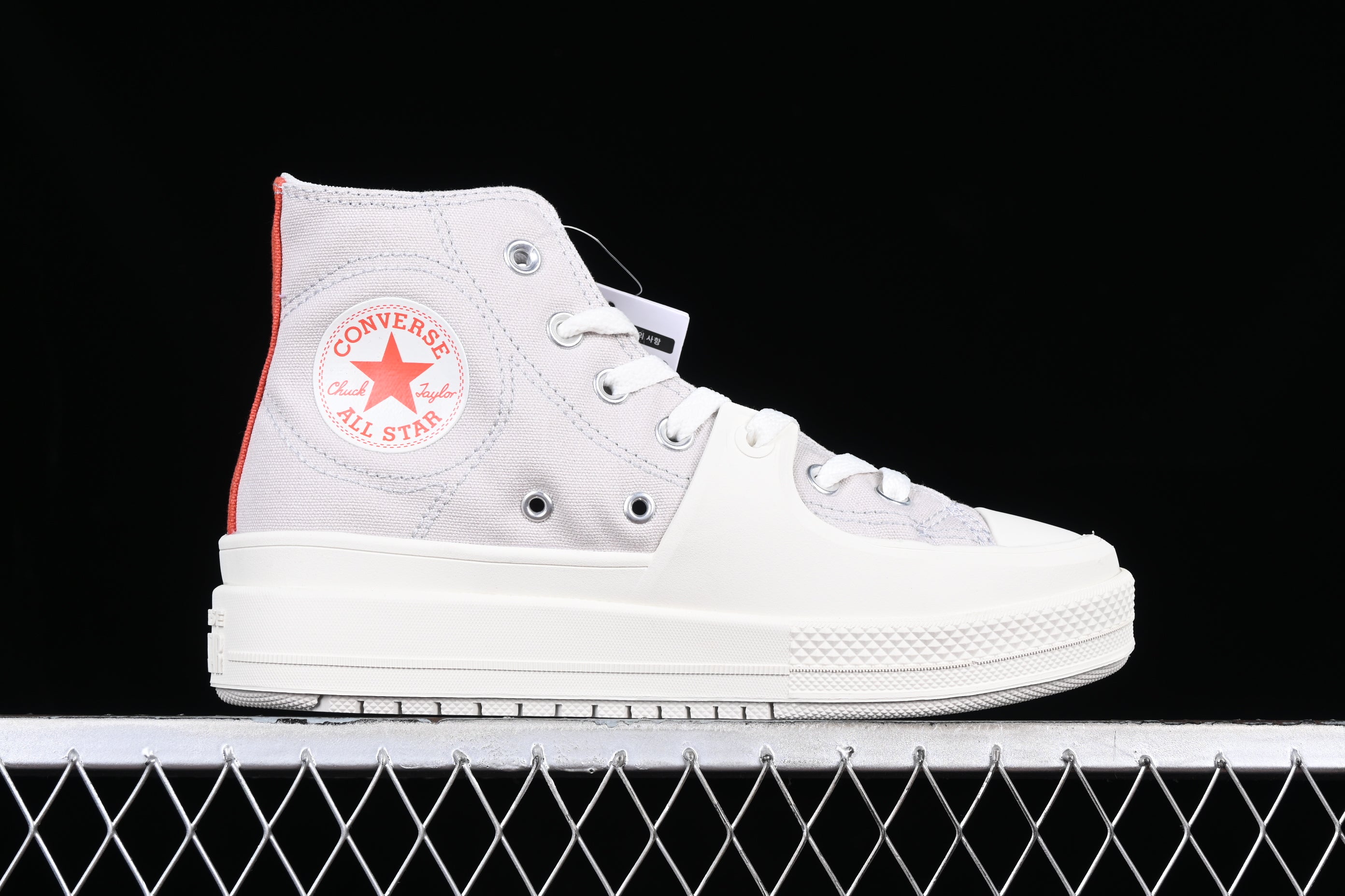ConverseUnisex Chuck Taylor All Star Construct High Sport Remastered - Pale Putty