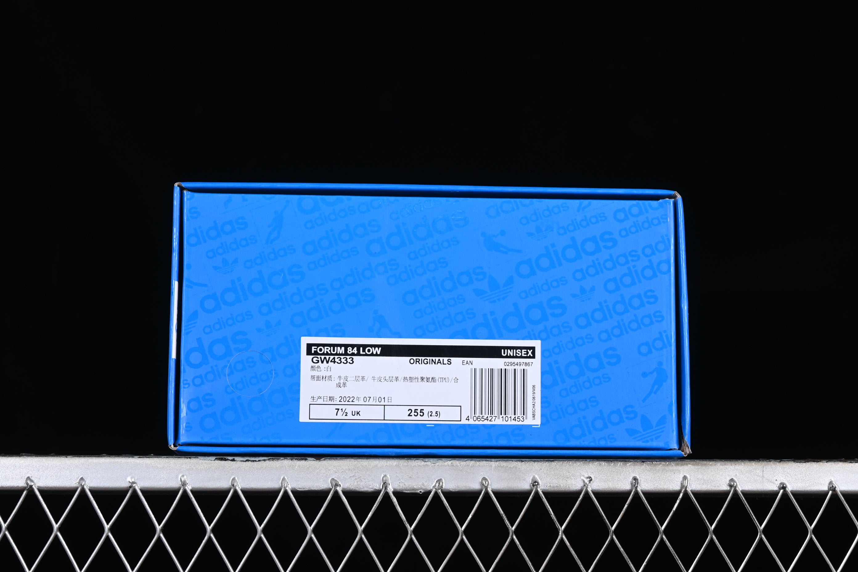 adidasUnisex Forum 84- Pulse Blue