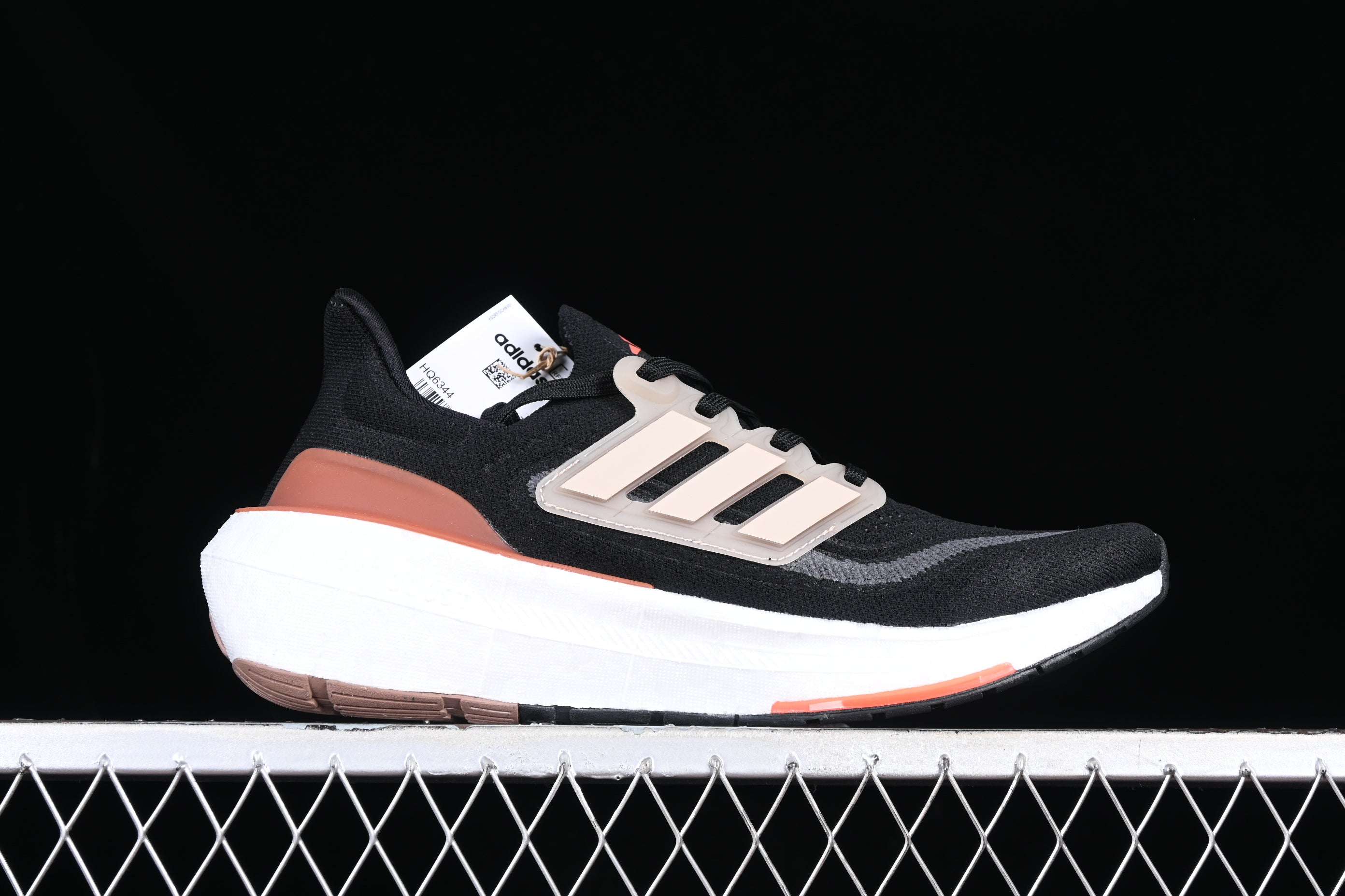adidasUnisex Ultra Boost 23 - Light