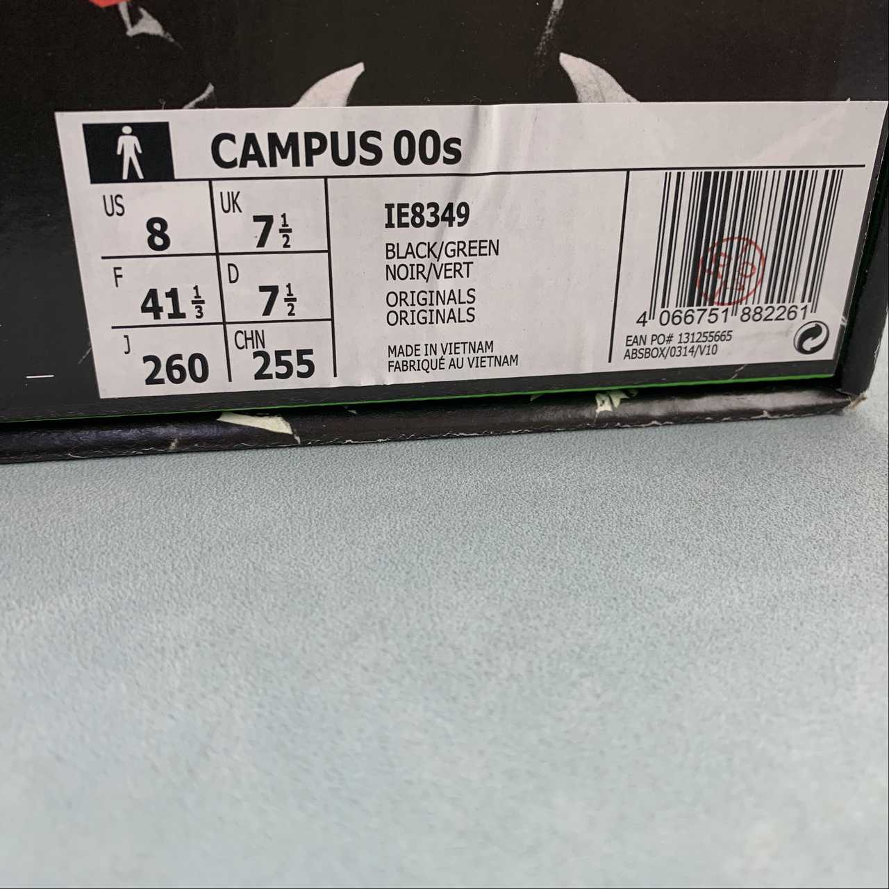 Campus 00S - Youth Of Paris