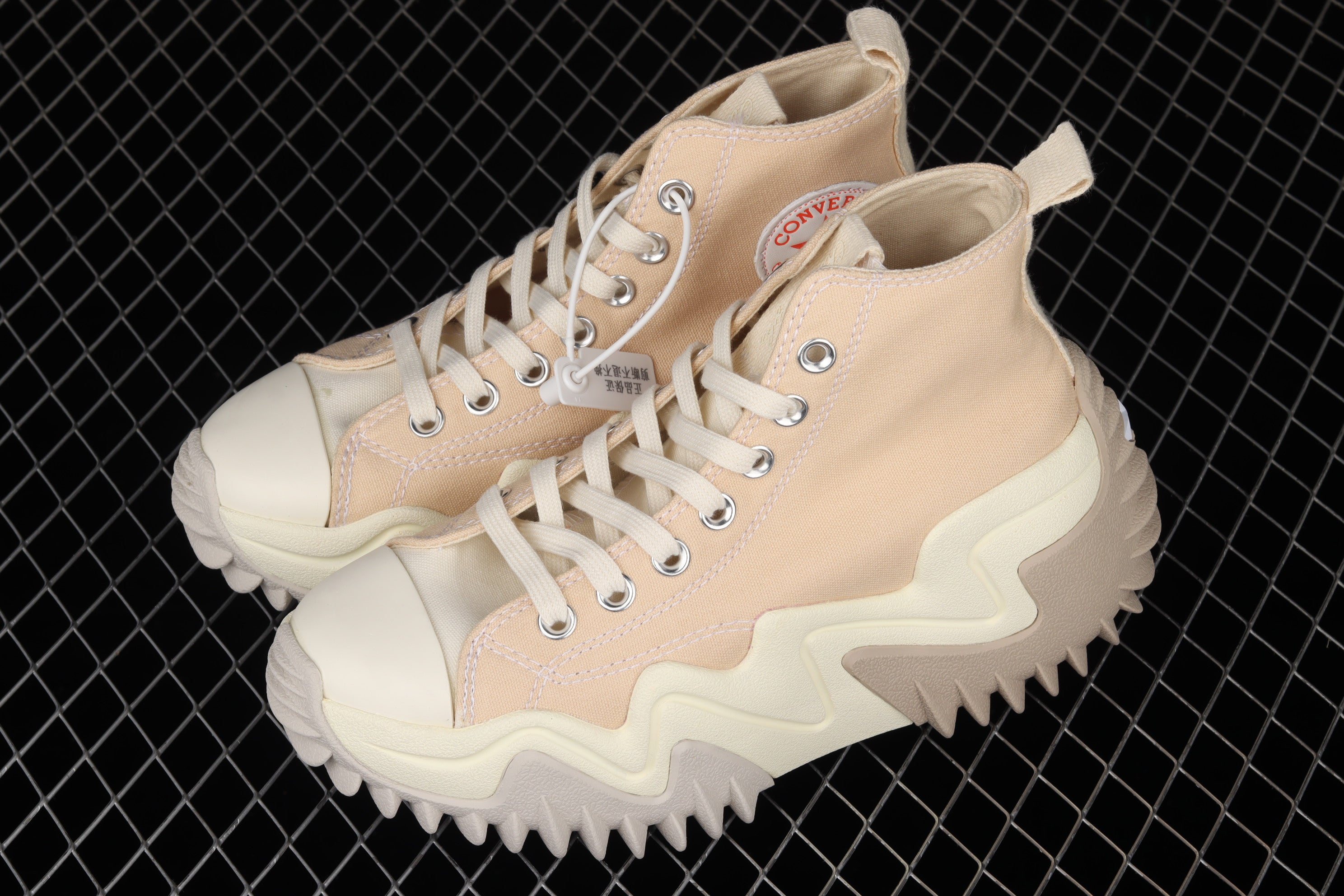 Converse Run Star Motion - Light Twine