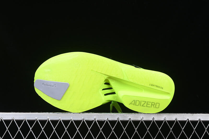 Adizero Adios Pro 4 - Evo Green