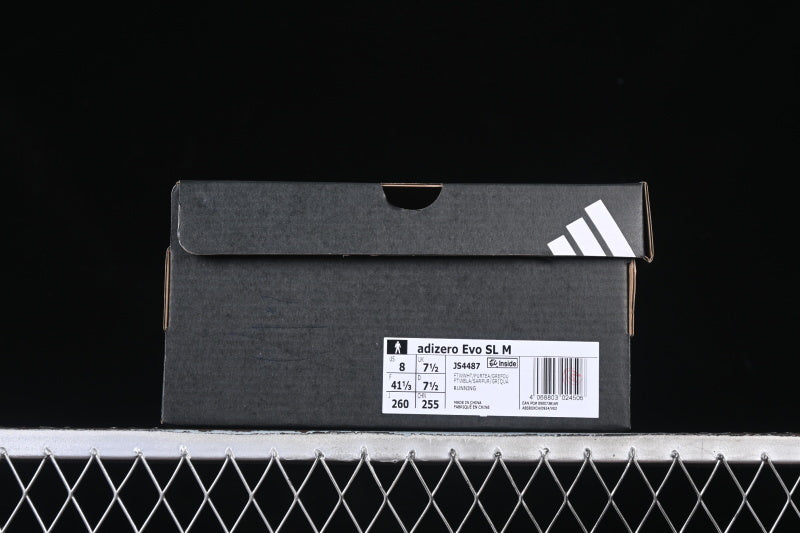 Adizero Evo SL - White Pure
