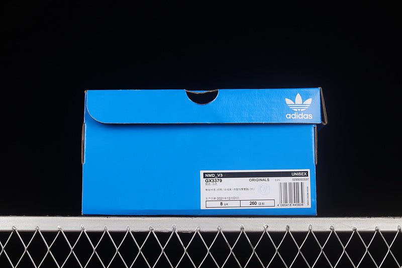 adidasUnisex NMD V3  - White