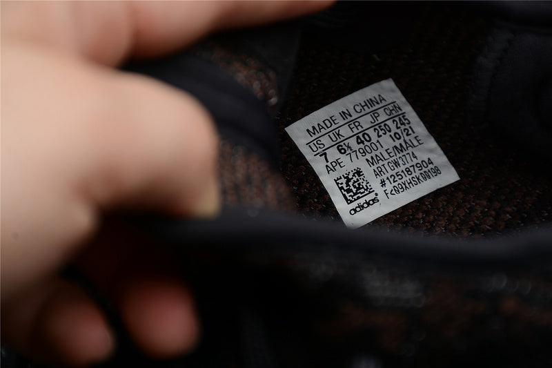 Yeezy Boost 350 V2 - MX Rock