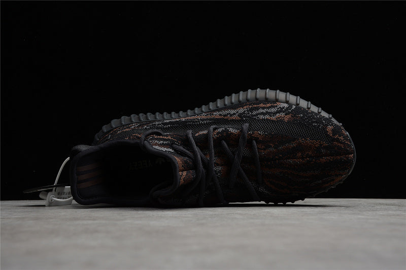 Yeezy Boost 350 V2 - MX Rock