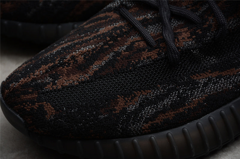 Yeezy Boost 350 V2 - MX Rock