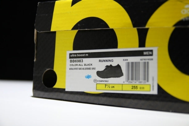 Ultra Boost Uncaged - Triple Black