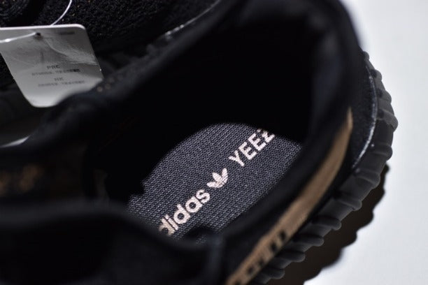 YEEZY Boost 350 - Black/Copper