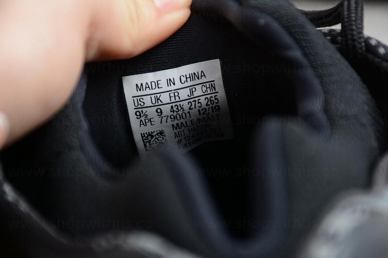 YEEZY 700 V3 - Alvah