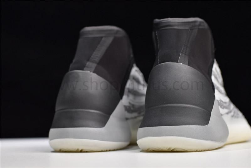 Yeezy Basketball - Quantum
