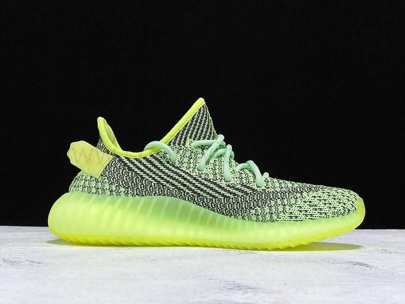 YEEZY Boost 350 V2 - Yeezreel