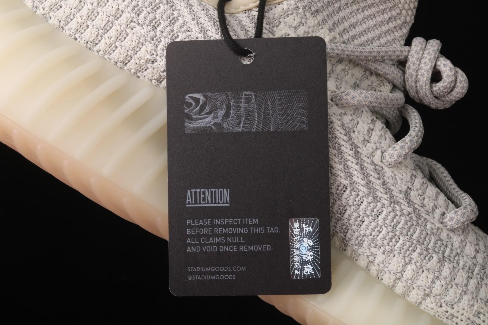 adidasUnisex Yeezy Boost 350 V2 - Lundmark