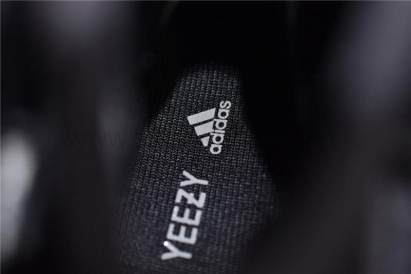 Yeezy Basketball - Quantum