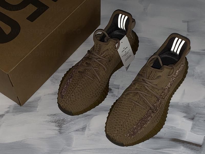 YEEZY Boost 350 V2 - Earth