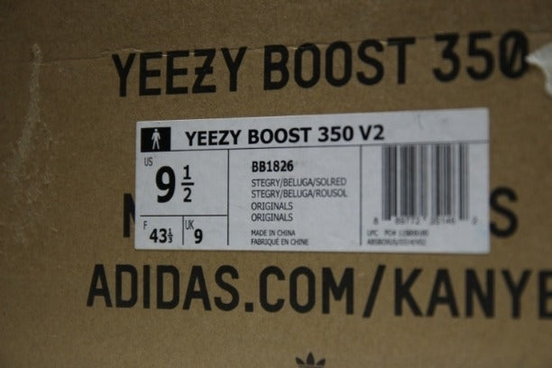YEEZY Boost 350 - Beluga