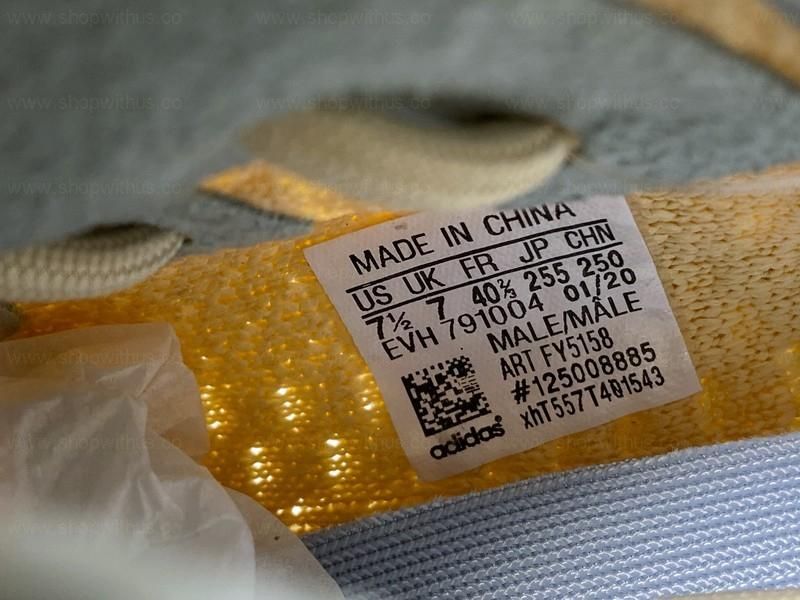adidasYEEZY Boost 350 v2 -  Linen