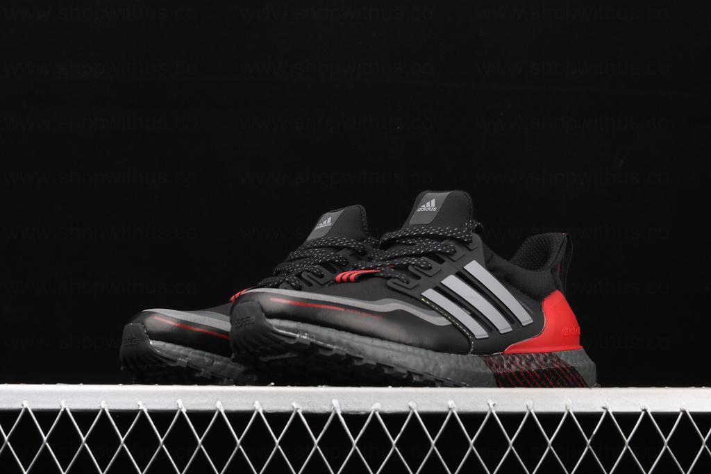 adidasOriginals Ultra Boost - Guard Mrathon