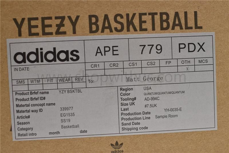 Yeezy Basketball - Quantum