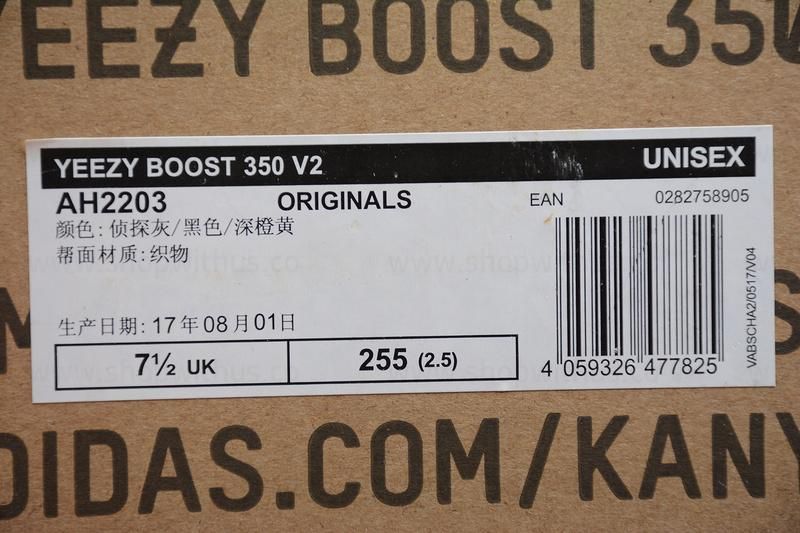 YEEZY Boost 350 V2 - Beluga 2.0