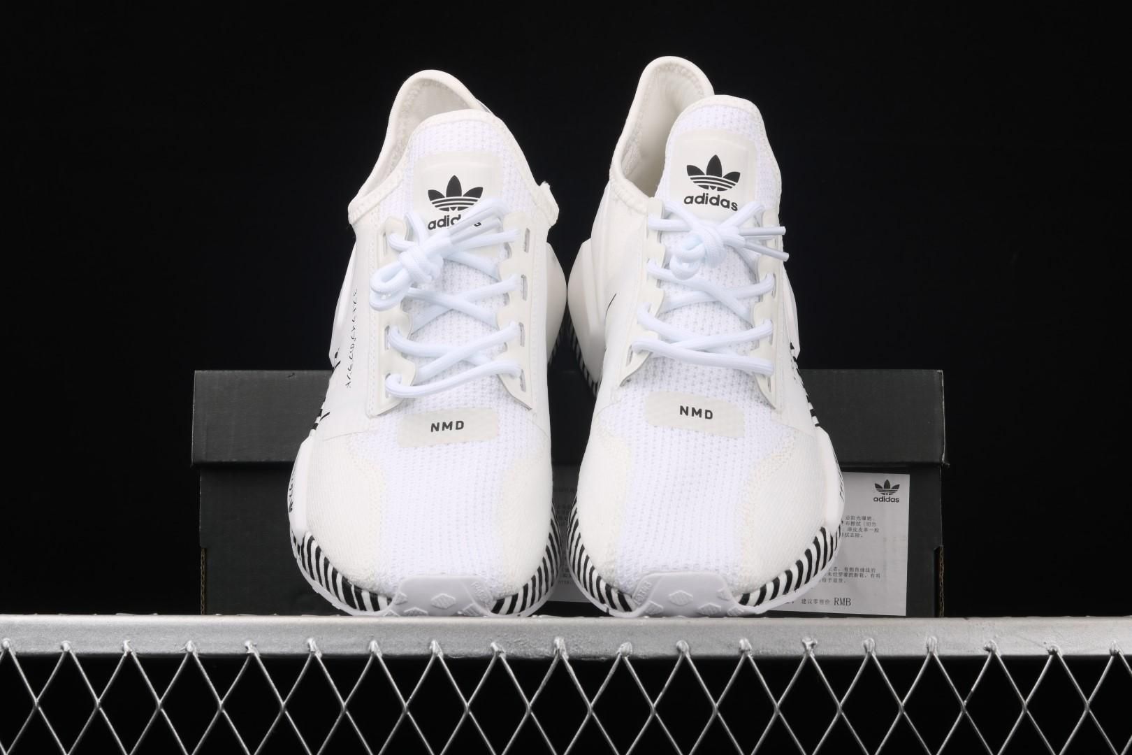 adidasUnisex NMD R1 V2 - Dazzle Camo