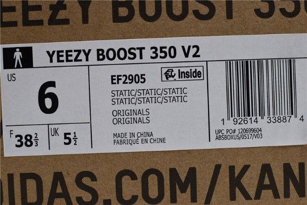 YEEZY Boost 350 v2 - 'Static Non-Reflective'