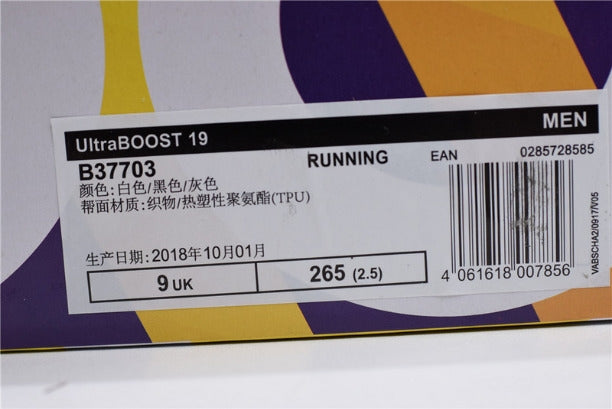 Running Ultra Boost 19 - Black/Cloud White/Pink