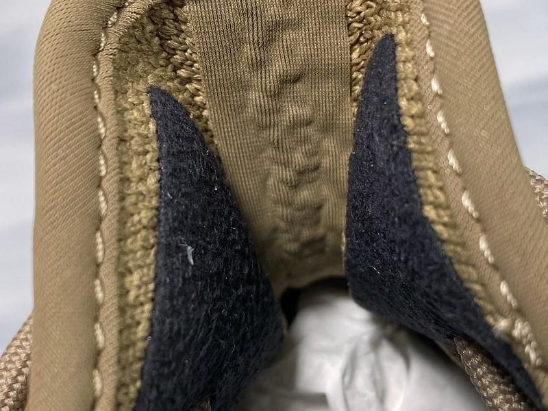 YEEZY Boost 350 V2 - Earth