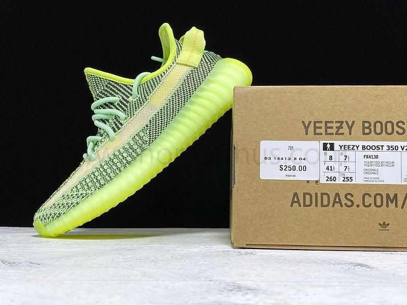 YEEZY Boost 350 V2 - Yeezreel