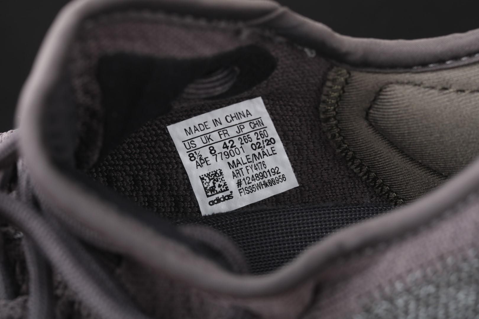 adidasUnisex Yeezy Boost 350 V2 - Cinder Reflective