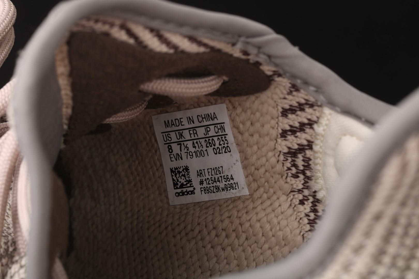 adidasUnisex Yeezy Boost 350 V2 - Zyon