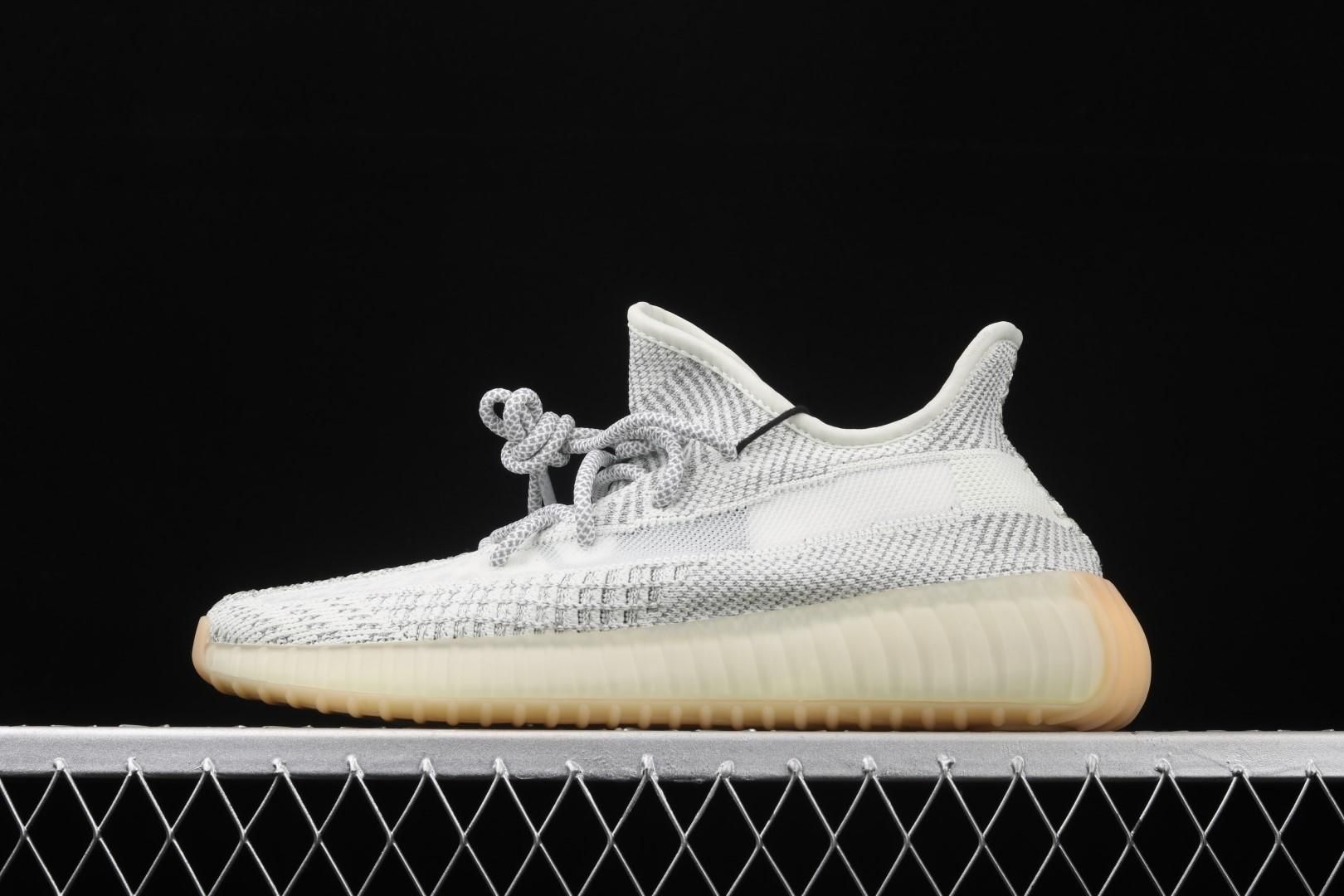 adidasUnisex Yeezy Boost 350 V2 - Yeshaya (Reflective)