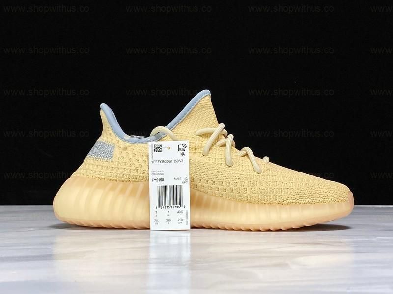 adidasYEEZY Boost 350 v2 -  Linen