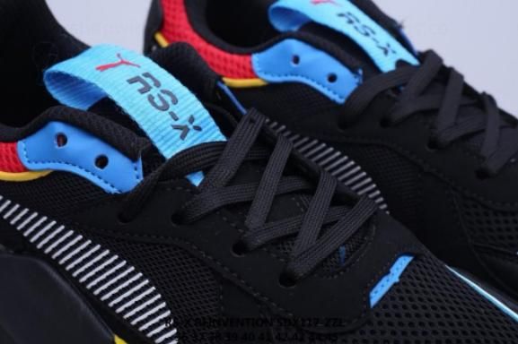 PumaUnisex RS-X HD2 - Ribbon Red