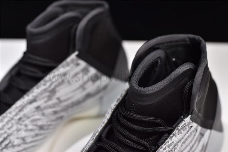 Yeezy Basketball - Quantum