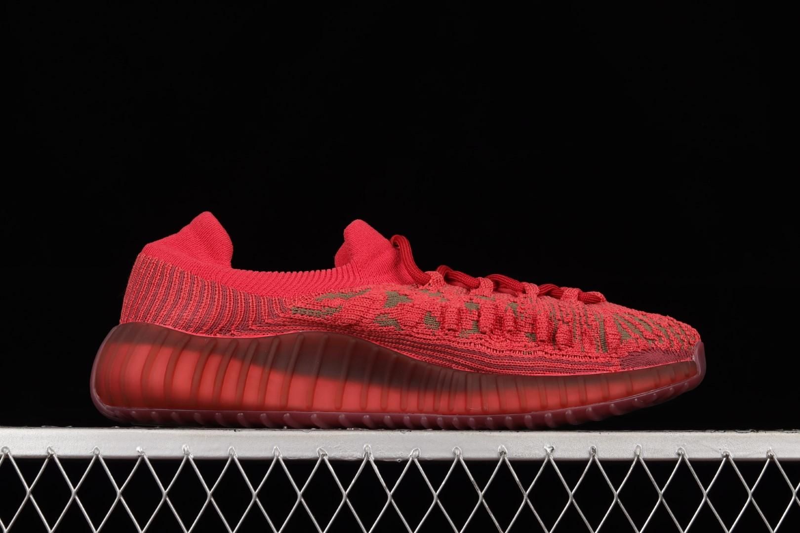 adidasUnisex  Yeezy 350 V2 CMPCT - Slate Red