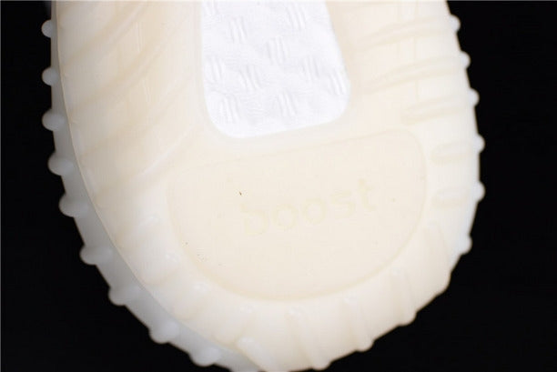 YEEZY Boost 350 v2 - 'Static Non-Reflective'