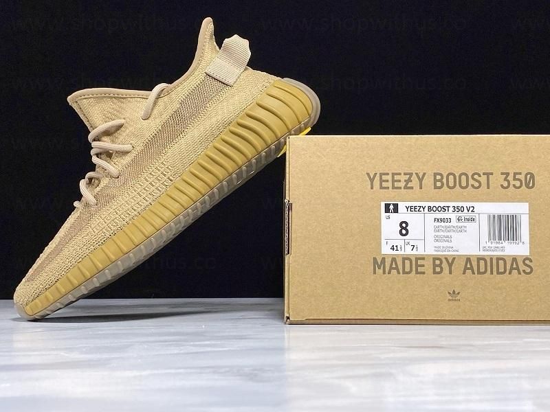 YEEZY Boost 350 V2 - Earth