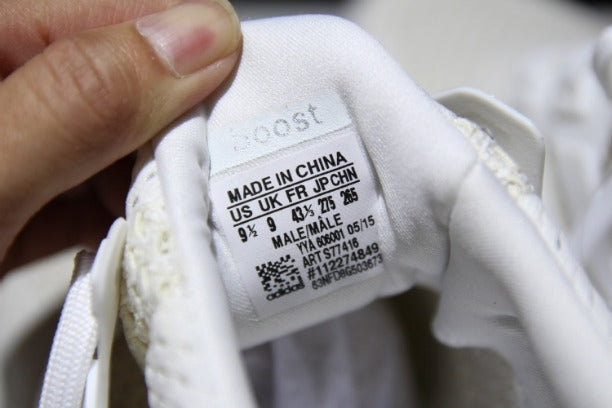 Ultra Boost 1.0 - All White