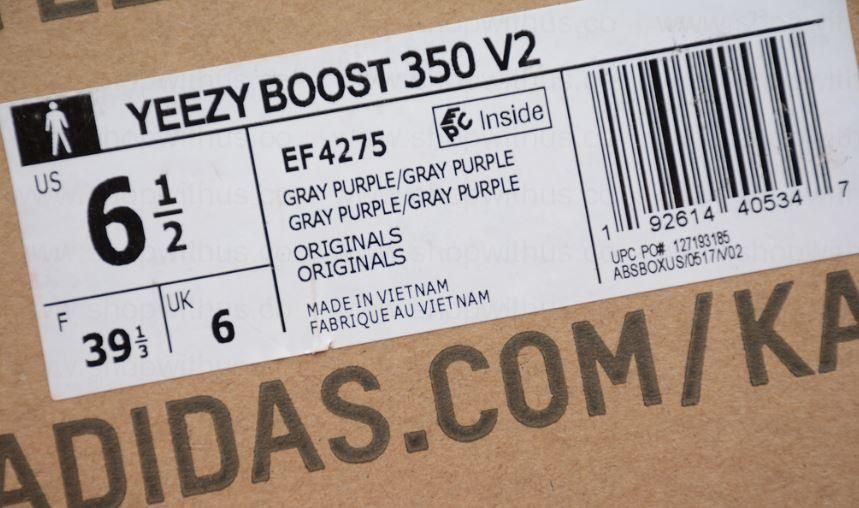 Yeezy Boost 350 V2 - Mono Mist