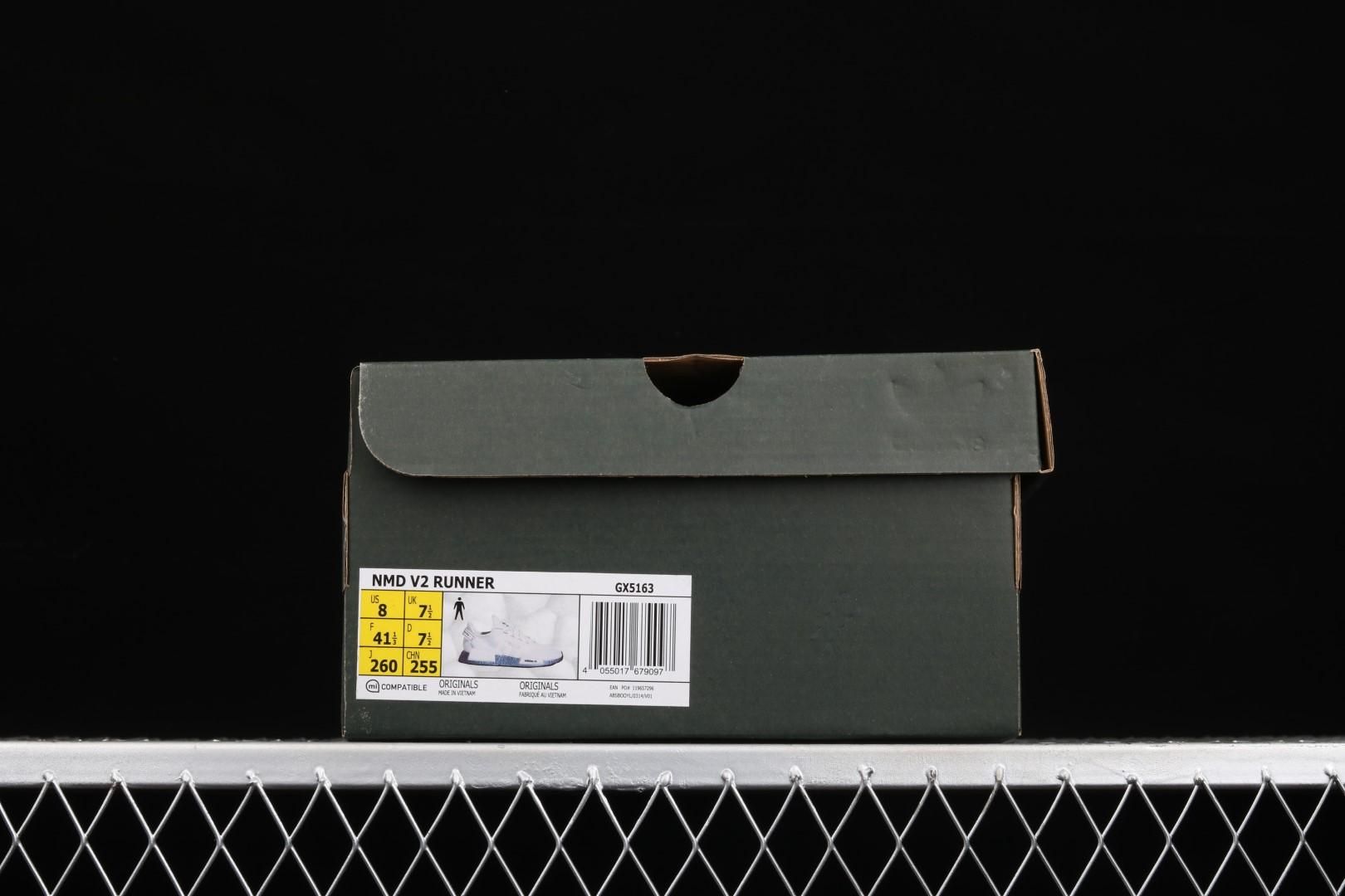 adidasUnisex NMD R1 V2 - White Speckled
