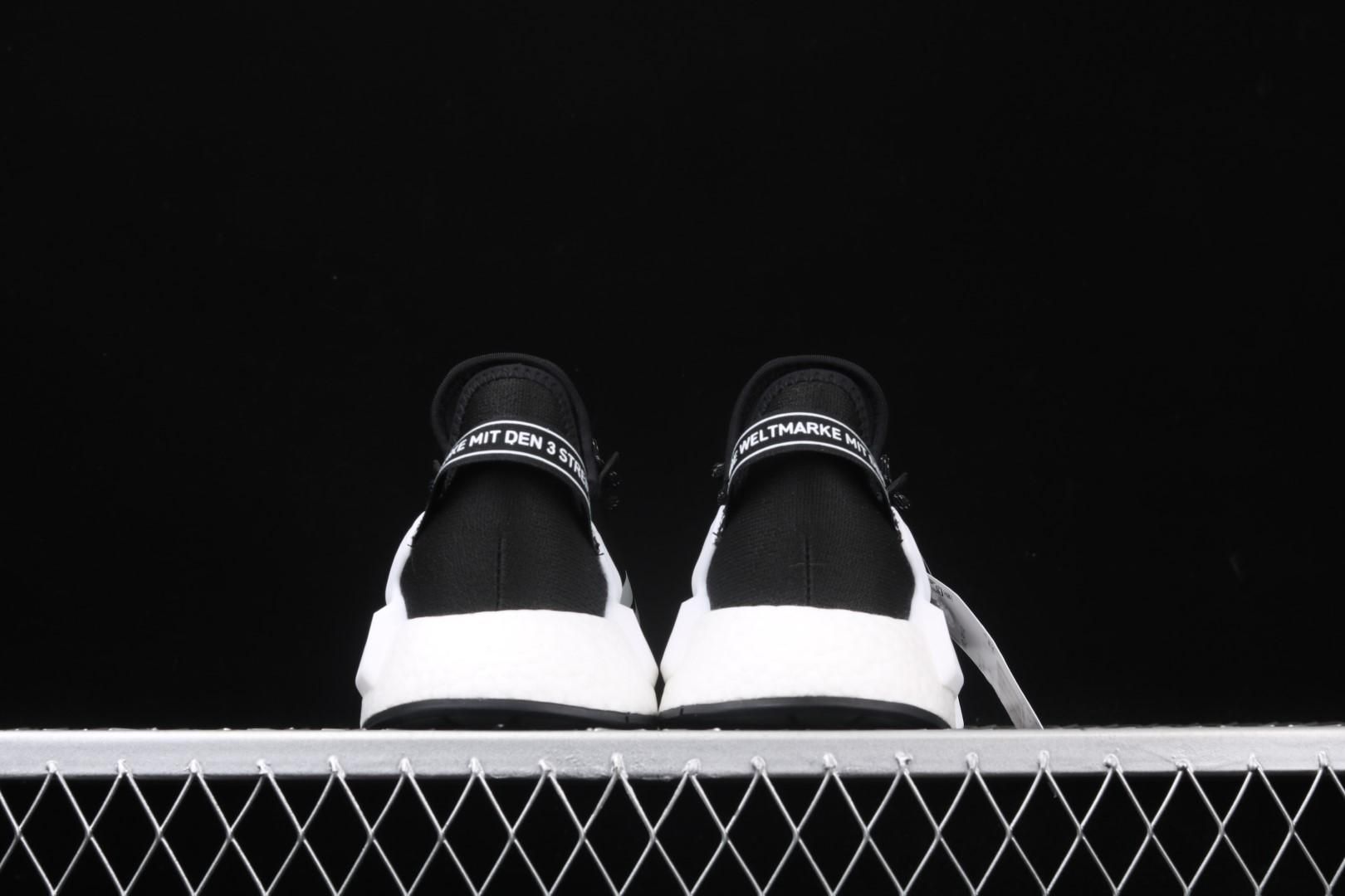 adidasUnisex NMD R1 V2 - Black White