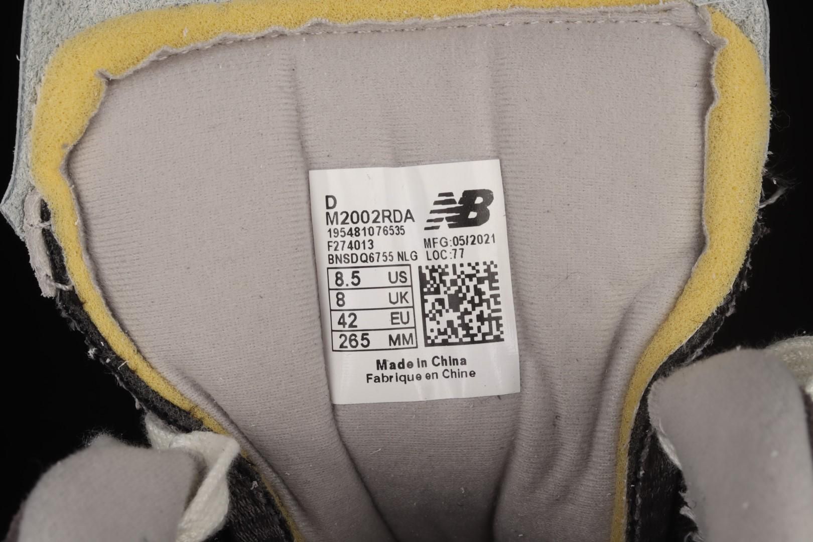 New Balance 2002R - Protection Pack Rain Cloud