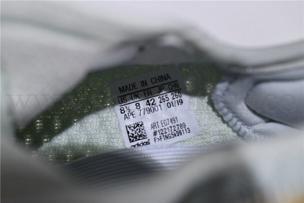 YEEZY Boost 350 V2 - Hyperspace