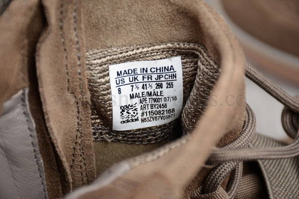 Yeezy Boost 750 - Chocolate
