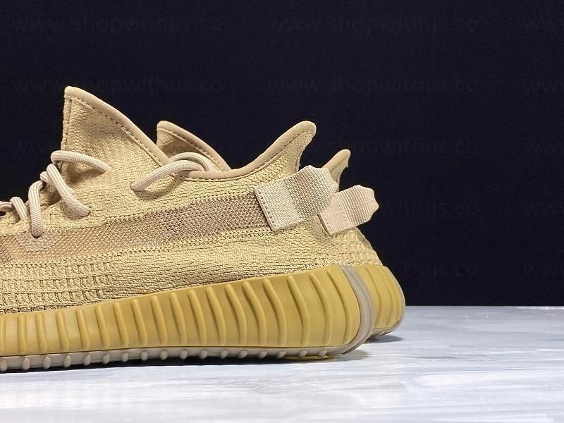 YEEZY Boost 350 V2 - Earth