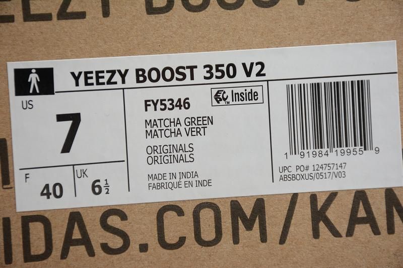 YEEZY Boost 350 V2 - Sulfur