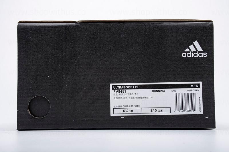 adidasUnisex Ultra Boost 2020 - Solar Red