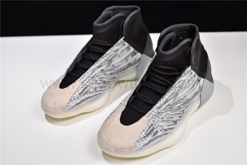 Yeezy Basketball - Quantum